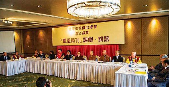 日本新皇帝登基并举行游行接受国家祝福