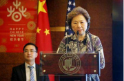 日本和美国对没有续签情报共享协议感到不满，敦促韩国重新考虑