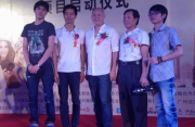 日本的“神药”，即众所周知的神奇效果，可能只是一种大胆的方式